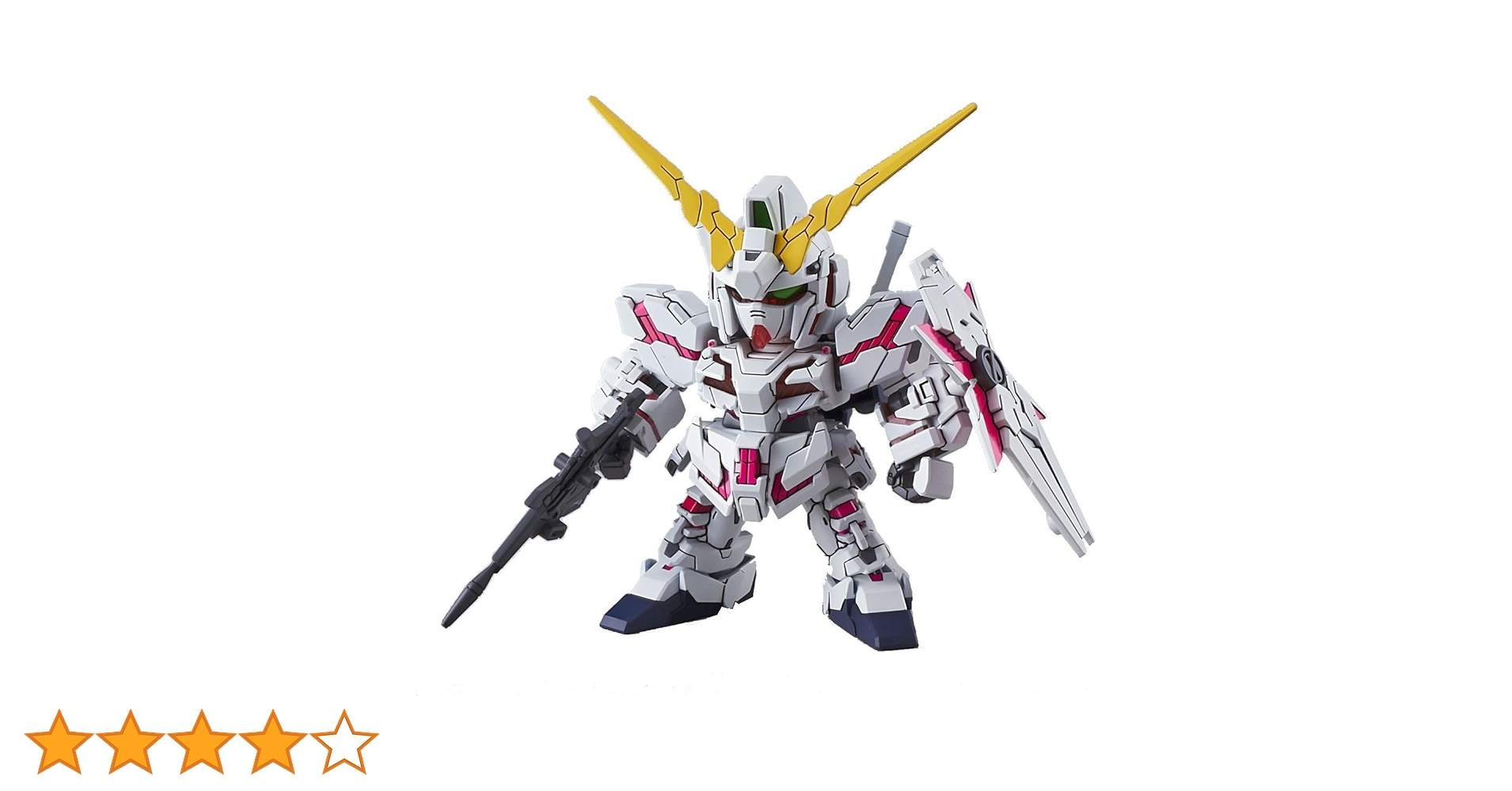 SDガンダムユニコーン 51xlNCgUwfL._AC_UF894,